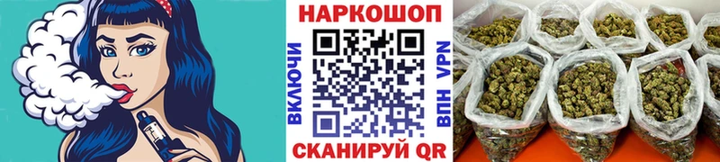 Где продают наркотики Тихорецк Канабис  Мефедрон  NBOMe  Гашиш  гидра зеркало  А ПВП 