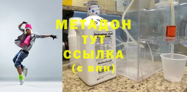 jwh Костерёво