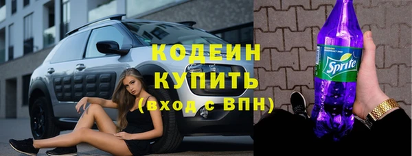 прущая мука Коряжма