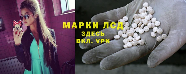 прущая мука Коряжма