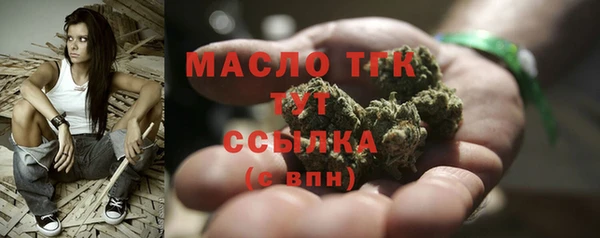 прущая мука Коряжма