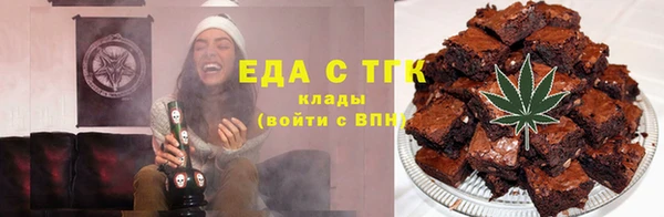 jwh Костерёво