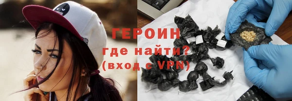 гашиш Краснотурьинск