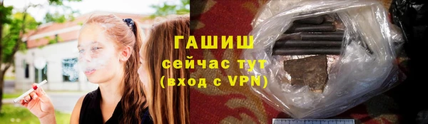 jwh Костерёво
