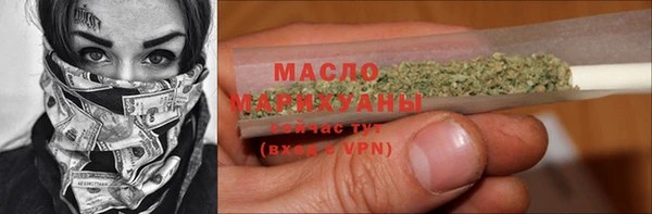 гашиш Краснотурьинск
