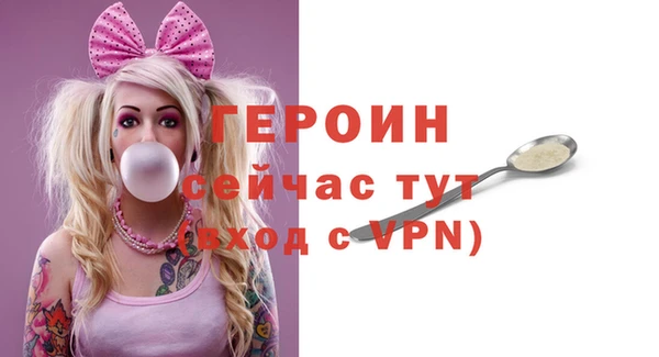 jwh Костерёво