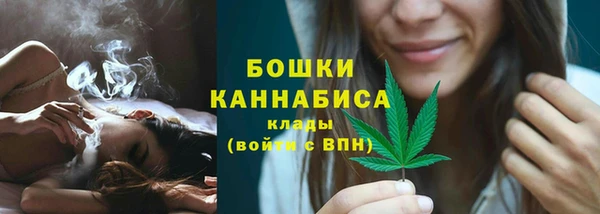 гашиш Краснотурьинск