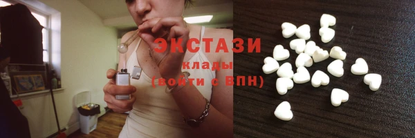 гашиш Краснотурьинск