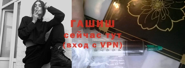 прущая мука Коряжма