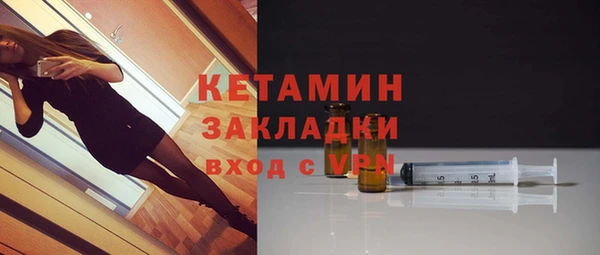 гашиш Краснотурьинск