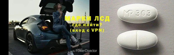 jwh Костерёво