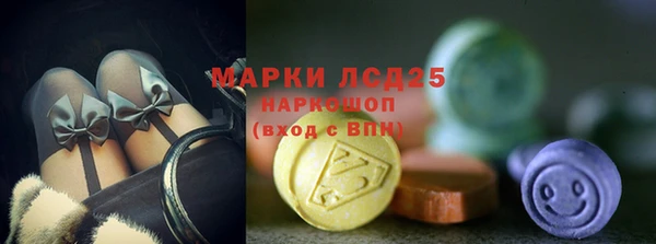 jwh Костерёво