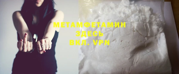 jwh Костерёво