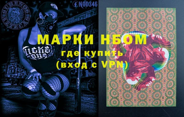 jwh Костерёво