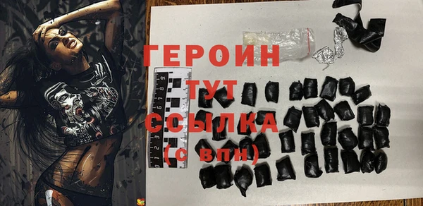 прущий лед Кострома