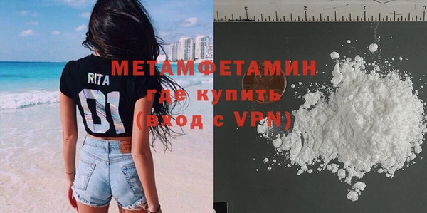 прущая мука Коряжма