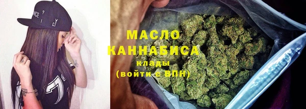 гашиш Краснотурьинск
