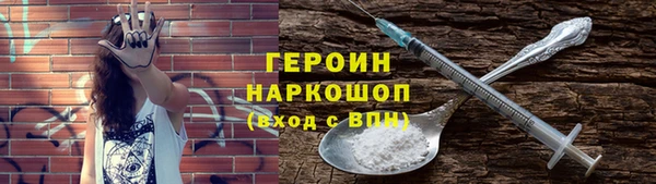 скорость mdpv Нижневартовск