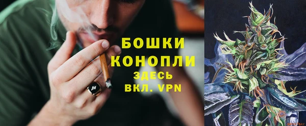 кокаин Мурманск