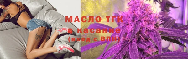 jwh Костерёво