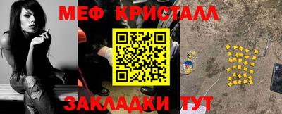 индика Донской