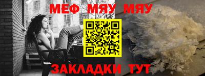 индика Донской