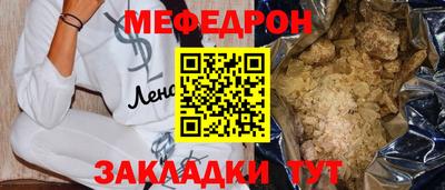 марки nbome Дубна