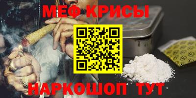 марки nbome Дубна