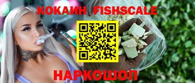 марки nbome Дубна