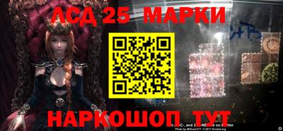индика Донской