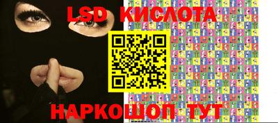 индика Донской