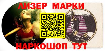 индика Донской