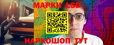 a pvp Донецк