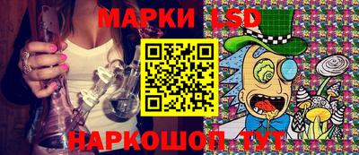 a pvp Донецк