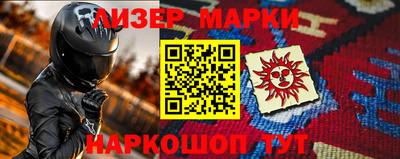 a pvp Донецк
