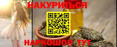 индика Донской