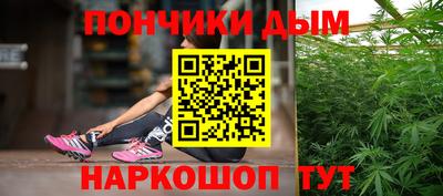 первитин Ирбит