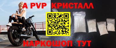 марки nbome Дубна