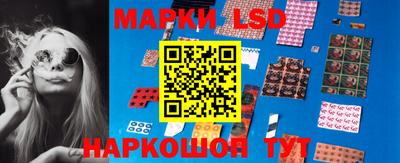 марки nbome Дубна