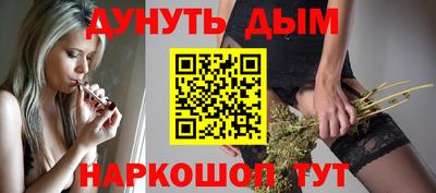 марки nbome Дубна