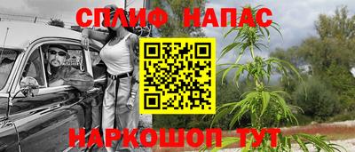 марки nbome Дубна