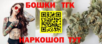 a pvp Донецк