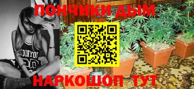 a pvp Донецк