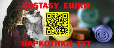 марки nbome Дубна