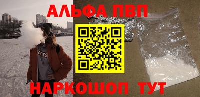 индика Донской