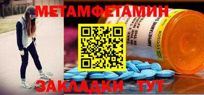 индика Донской