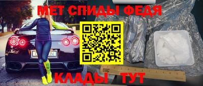 a pvp Донецк