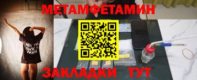 марки nbome Дубна