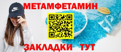 индика Донской