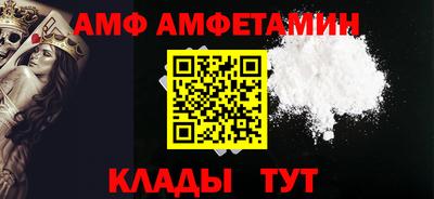 индика Донской